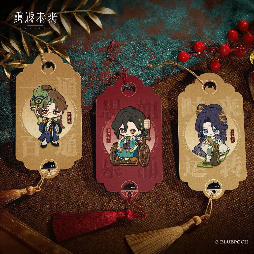 Reverse: 1999: 2026 Spring Festival Ornament Keychain Set - Tooth Fairy & More