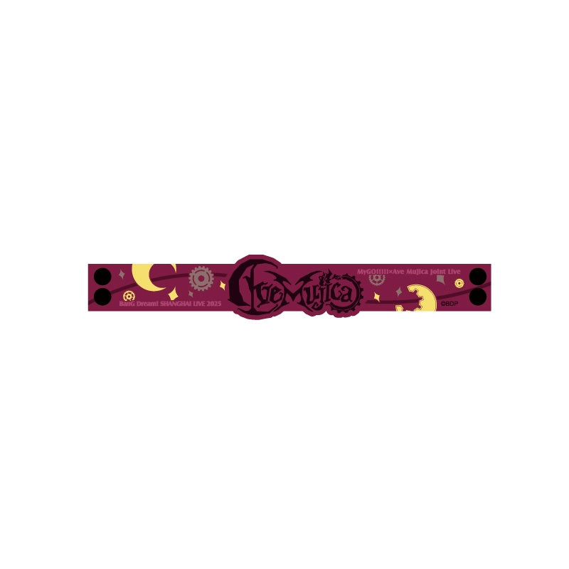 뱅드림 공식 정품 굿즈 마이고 아베무지카 합동 공연 *갈림길, 그 너머로* 러버밴드 아베 무지카