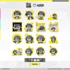 Arknights: Endfield - Endministrator Chibi Sticker Pack (16 Pcs)
