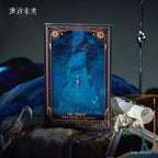 Reverse: 1999 - Kakania Quicksand Acrylic Standee (Guardian of the Broken Ver.)