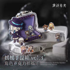 Reverse: 1999: Vertin Acrylic Shaker Standee - Suitcase Vol. 3