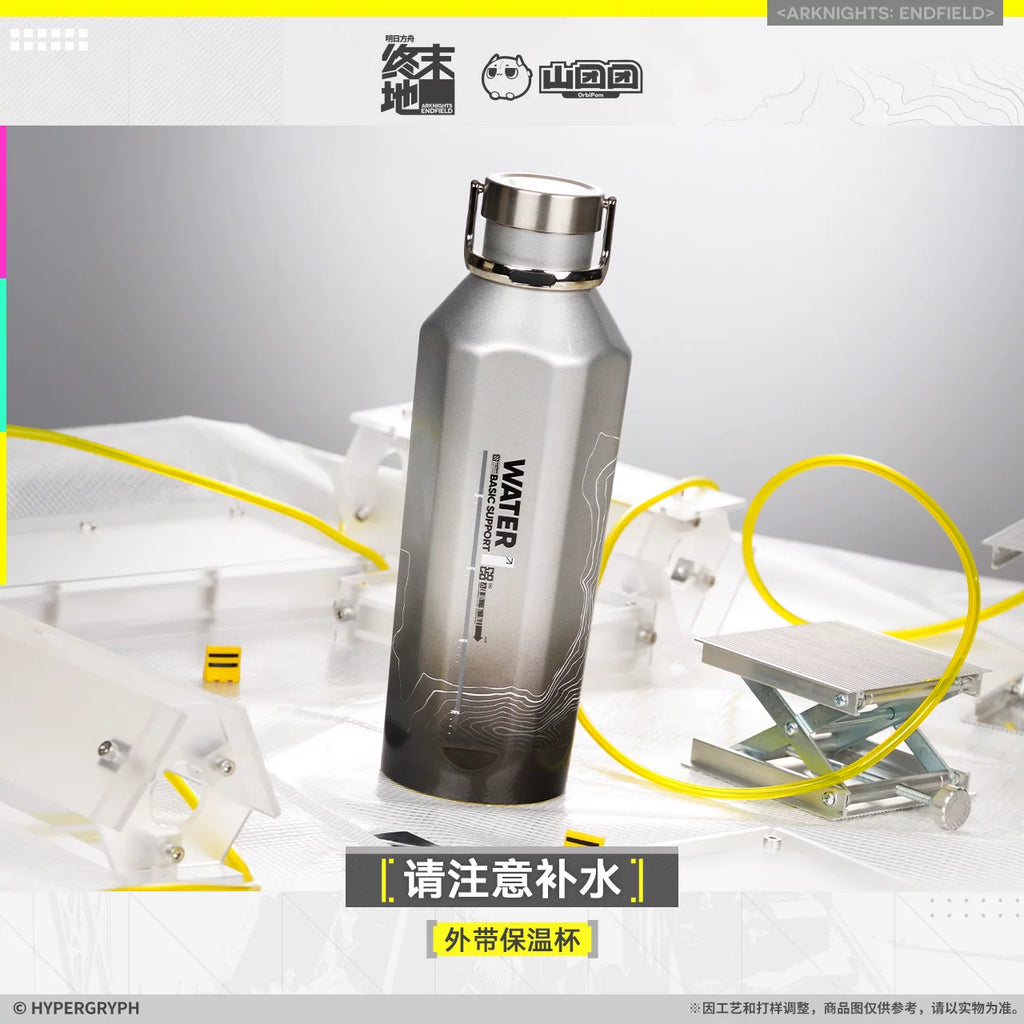 Arknights: Endfield - "Hydration Required" Portable Thermos Tumbler