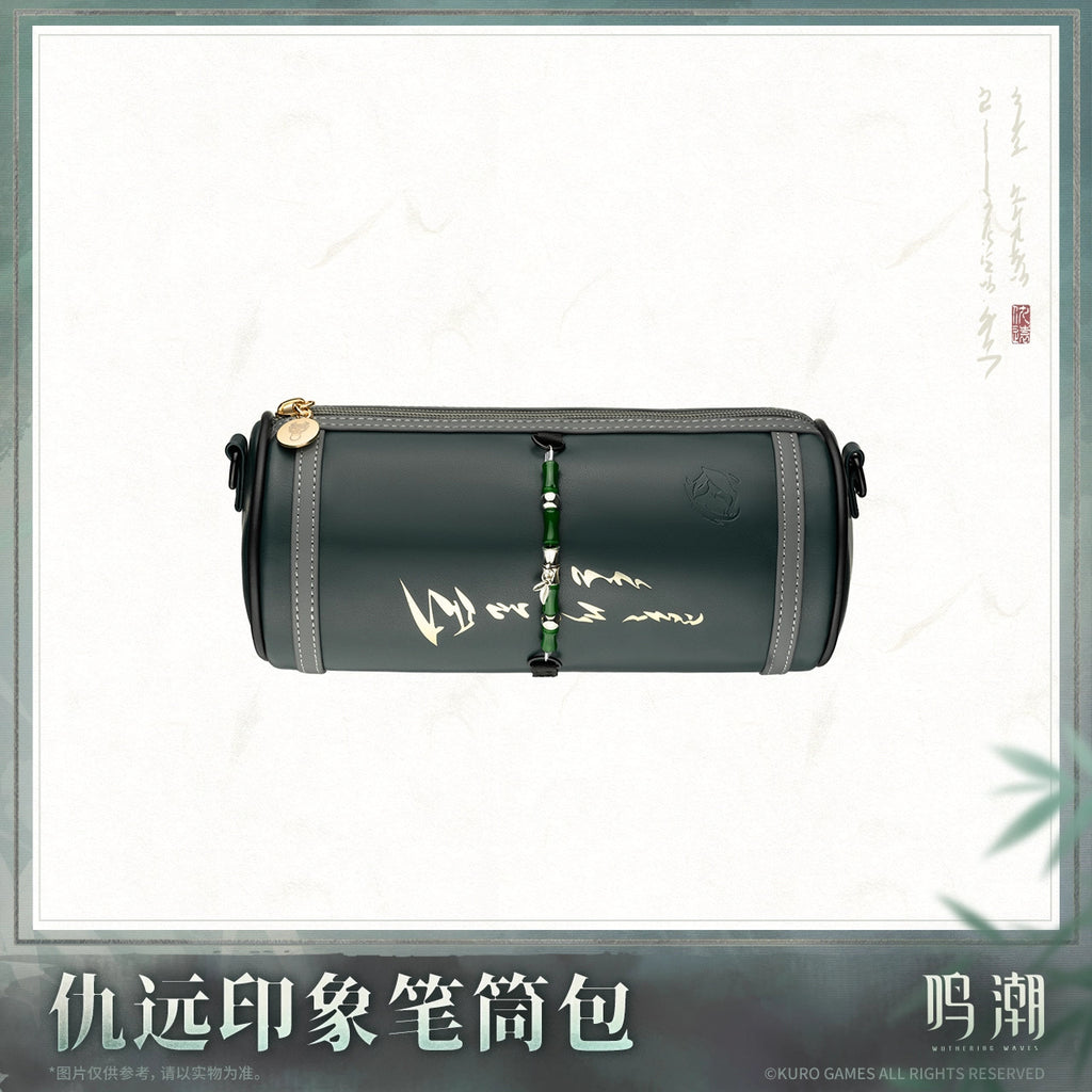 Wuthering Waves: Resonator Theme - Guwon Impression Pouch Bag