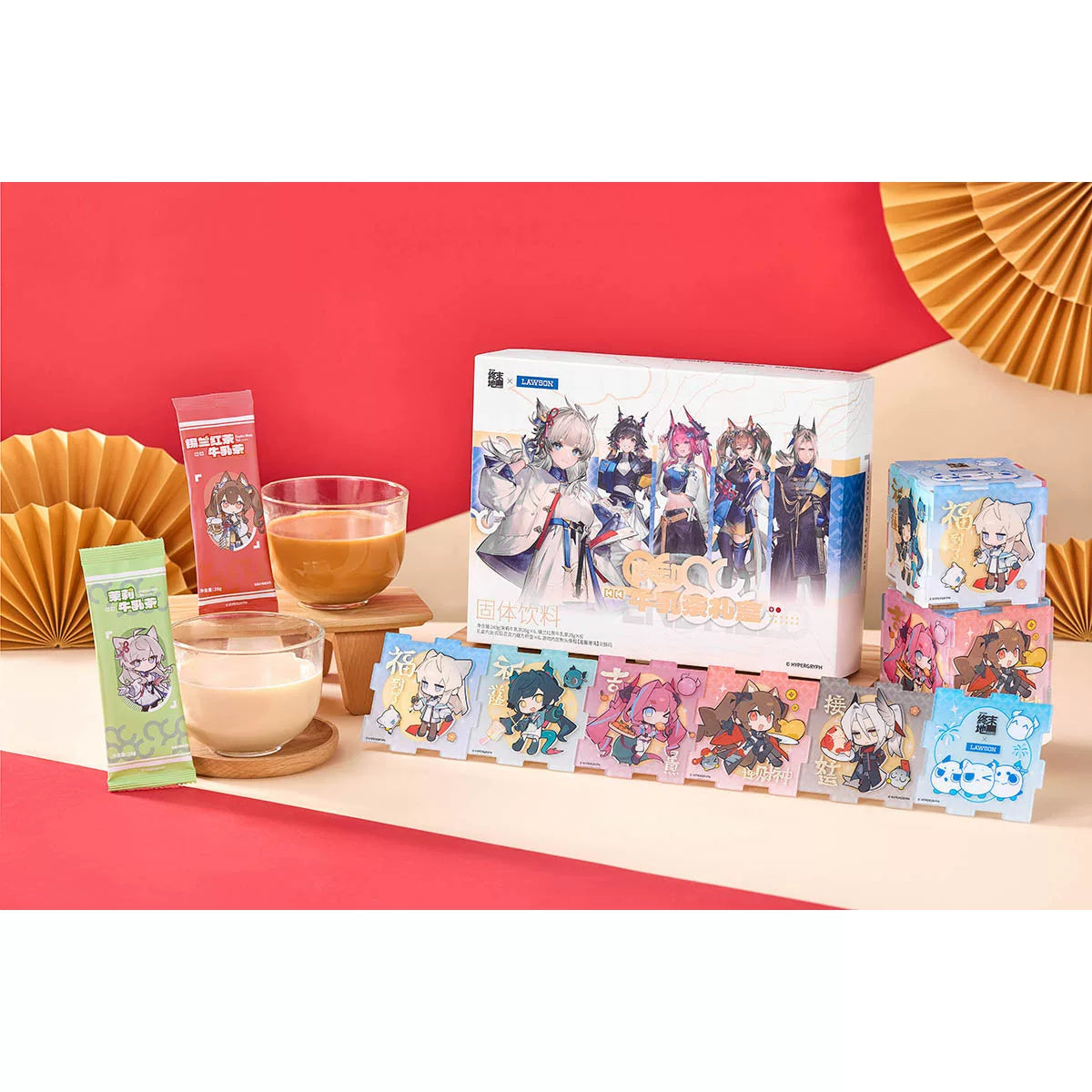 Arknights: Endfield x Lawson Collab Milk Tea Gift Box - Operators Ver.