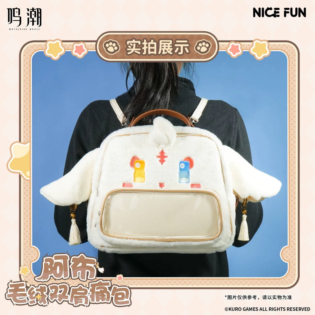 Wuthering Waves: Abu Plush Ita Bag Backpack - Official Merch