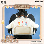 Wuthering Waves: Abu Plush Ita Bag Backpack - Official Merch