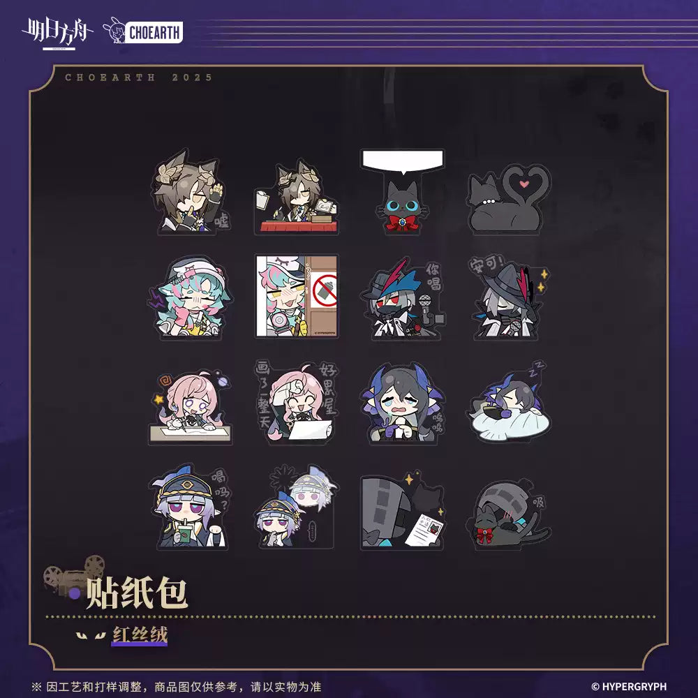 Arknights: Red Velvet Sticker Pack - Act or Die Series