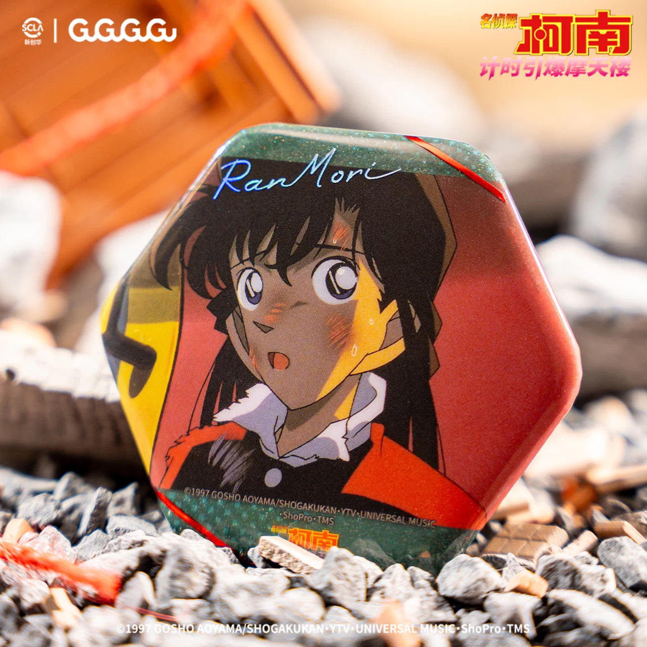 Detective Conan: Ran Mouri Hexagonal Can Badge - The Time-Bombed Skyscraper