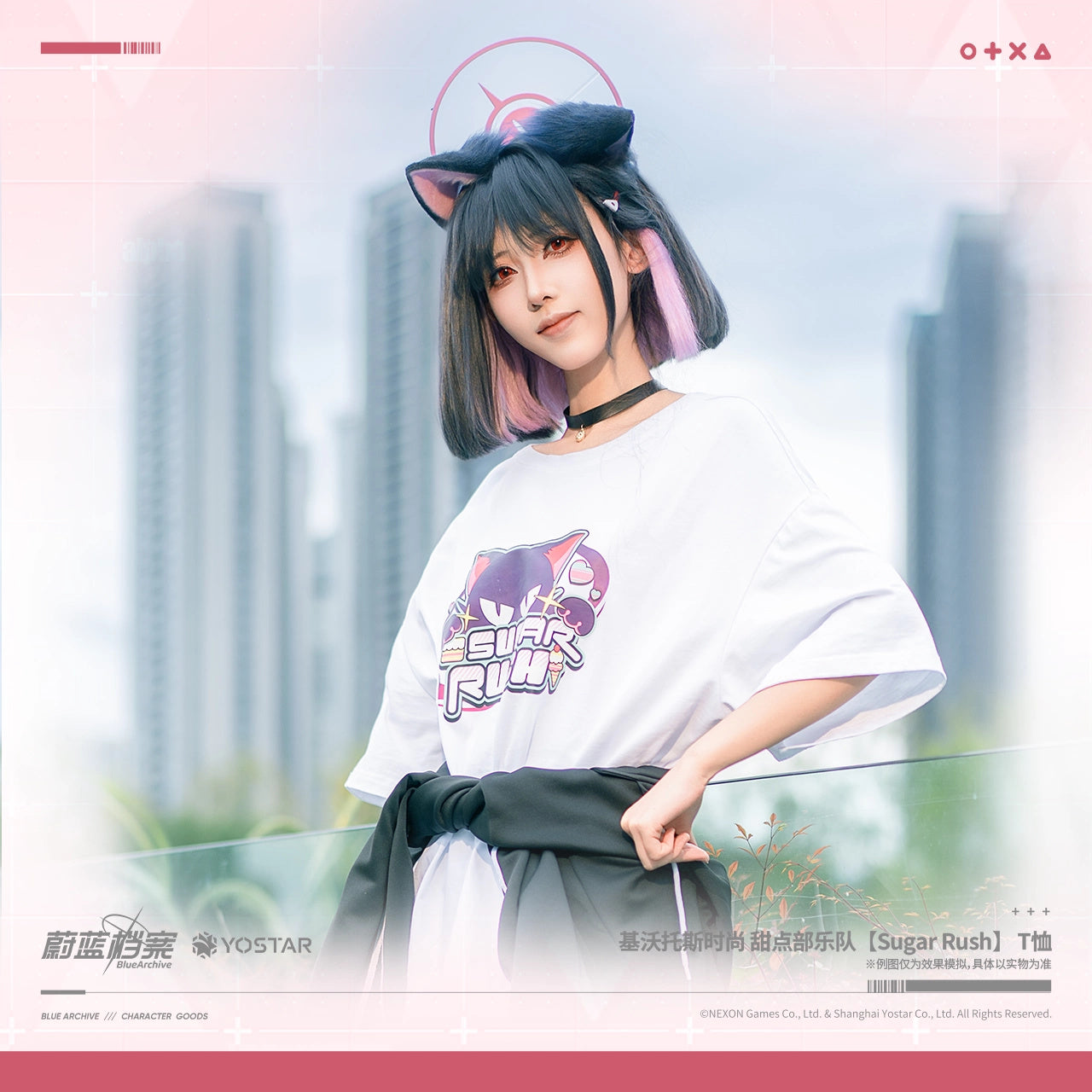 Blue Archive: After-School Dessert Club 'Sugar Rush' T-Shirt - Kivotos Fashion