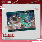 Arknights: Journey of Return Vol. 3 - Collectible Card Set
