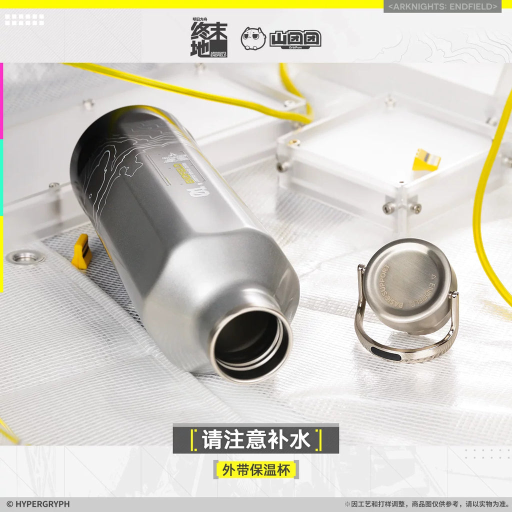 Arknights: Endfield - "Hydration Required" Portable Thermos Tumbler