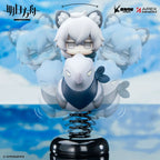 Arknights: SilverAsh Happy Shake Series Chibi Figure