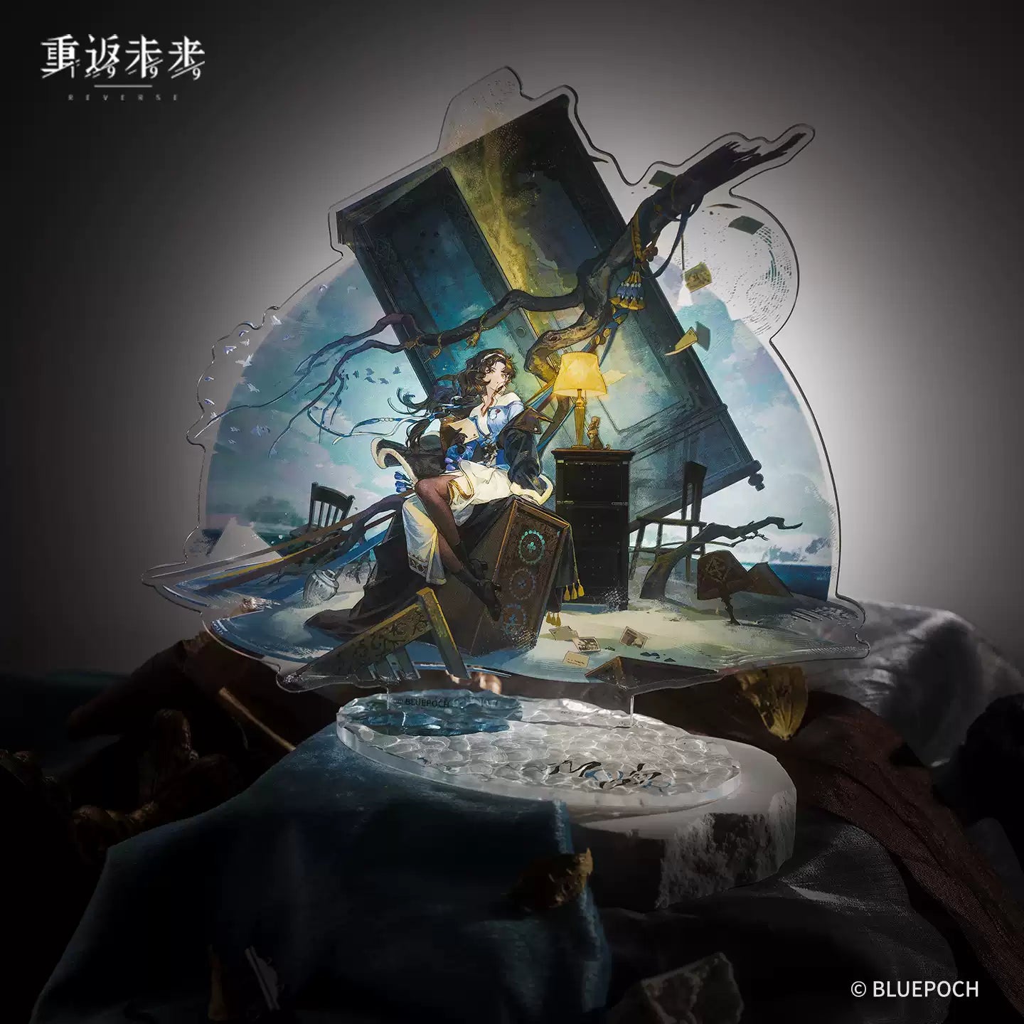 Reverse: 1999: Mouldir Acrylic Stand - Insight II Reflections in the Lake