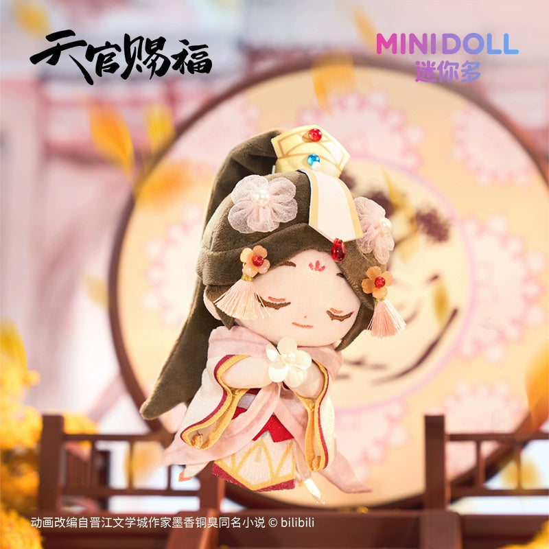 Heaven Official's Blessing: Xie Lian (Crown Prince) 12cm Plush Doll