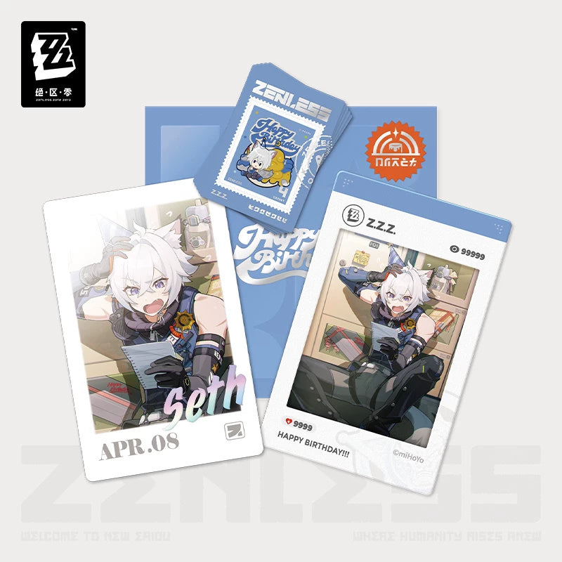 젠레스 존 제로 공식 정품 굿즈 HB2U 시리즈 생일 기념 세트 제4탄 세스 젠존제 ZZZ