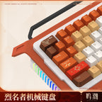 Wuthering Waves: Augusta Mechanical Keyboard - Burning Sun Theme (Blue Switch)