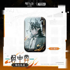 Arknights: Wang Memorial Gift Box Set - A Thousand Autumns Ver.