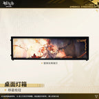 Arknights: 2025 Ambience Synesthesia - Stellar Crown Mood Lamp & Card Set