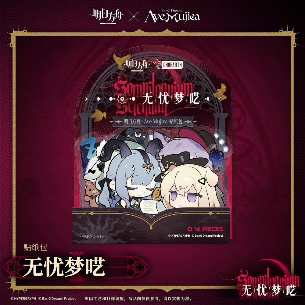 Arknights x Bang Dream!: Ave Mujica Sticker Pack - Worry-free Sleepwalking