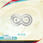 Arknights: Necrass Office Stationery Set - Rhine Lab Engineering Ver