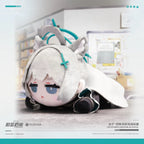 Blue Archive: Shiroko*Terror Lying Plush Doll - Kuroko Ver.