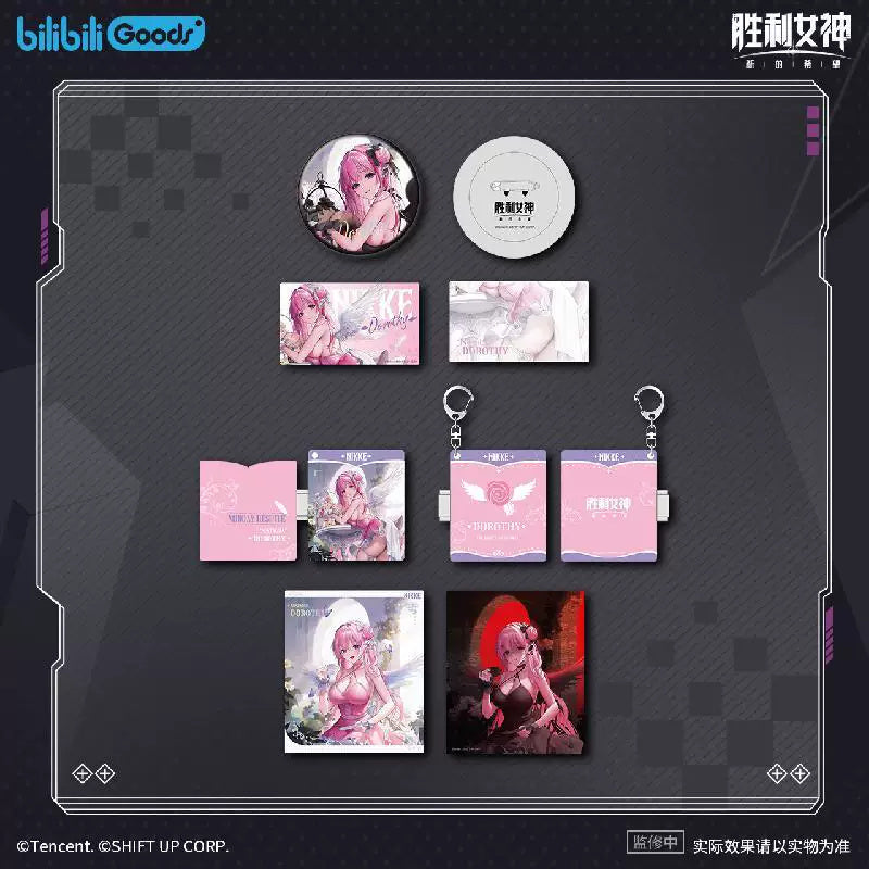 승리의 여신 니케 공식 정품 굿즈 낮잠 시간 기프트 박스 세트 도로시