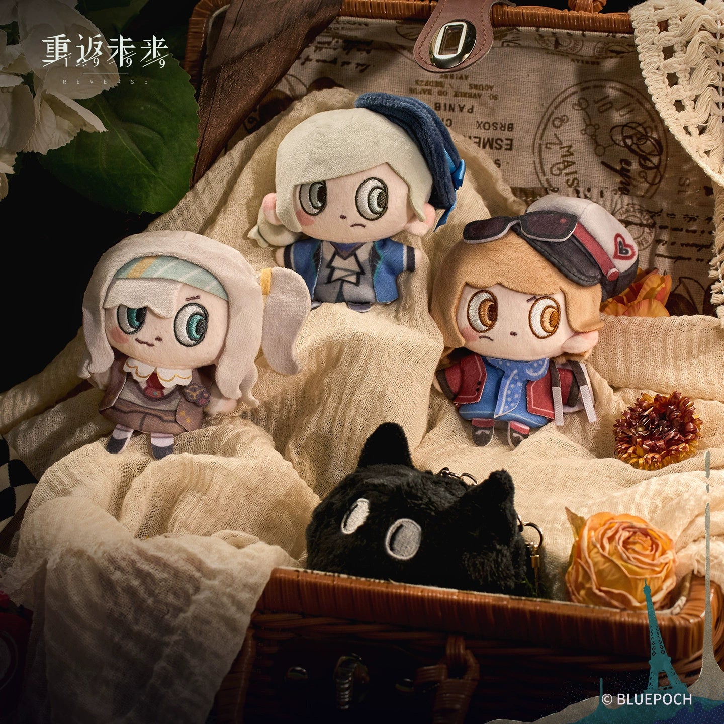 Reverse: 1999: Broom & Adel Fingertip Destiny Plush Finger Doll