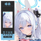 Blue Archive: Miyako Dakimakura Body Pillow Cover - Fan-made Ver