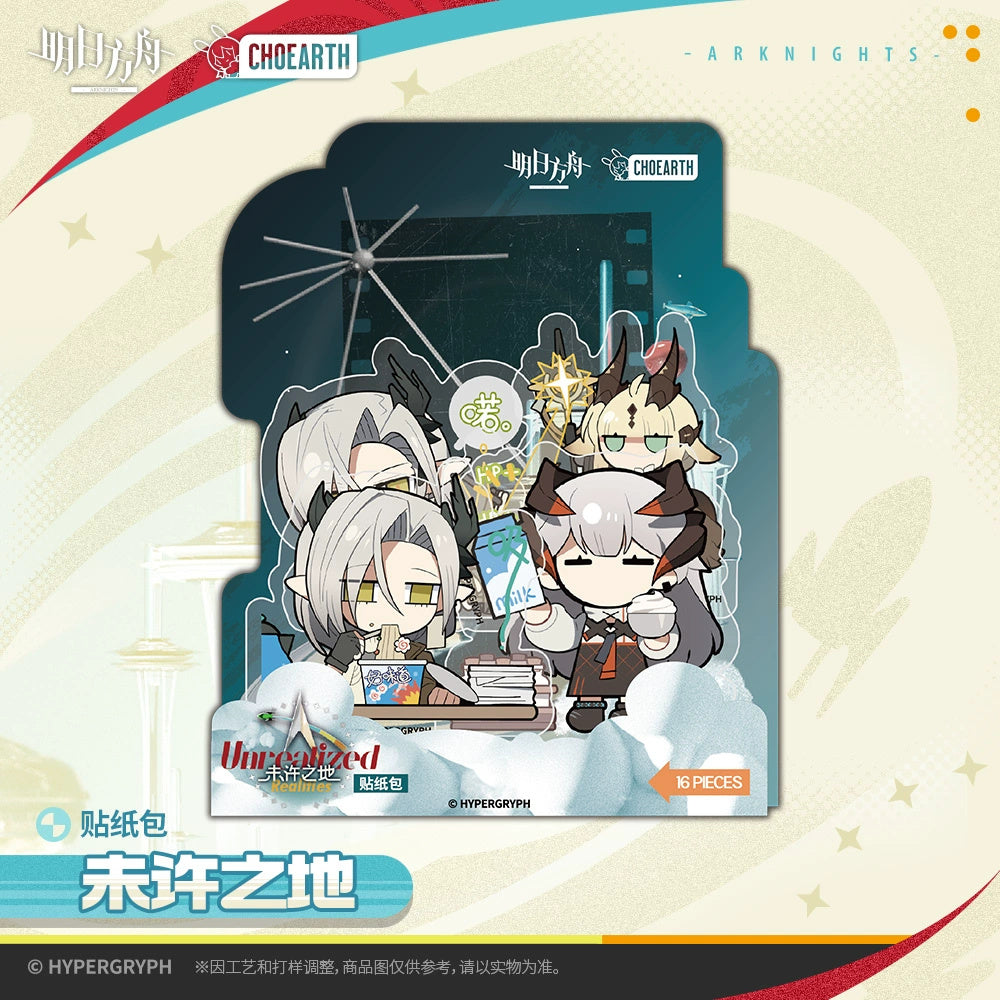 Arknights: Uncharted Territory Sticker Pack - Chibi Collection