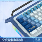 Wuthering Waves: Youno - Midday Moonlight Mechanical Keyboard (Blue Switch)