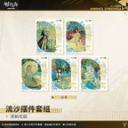 Arknights: Ambience Synesthesia 2025 - Blooms of Time Quicksand Acrylic &.