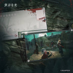 Reverse: 1999: The Midnight Whistle CG Postcard Set