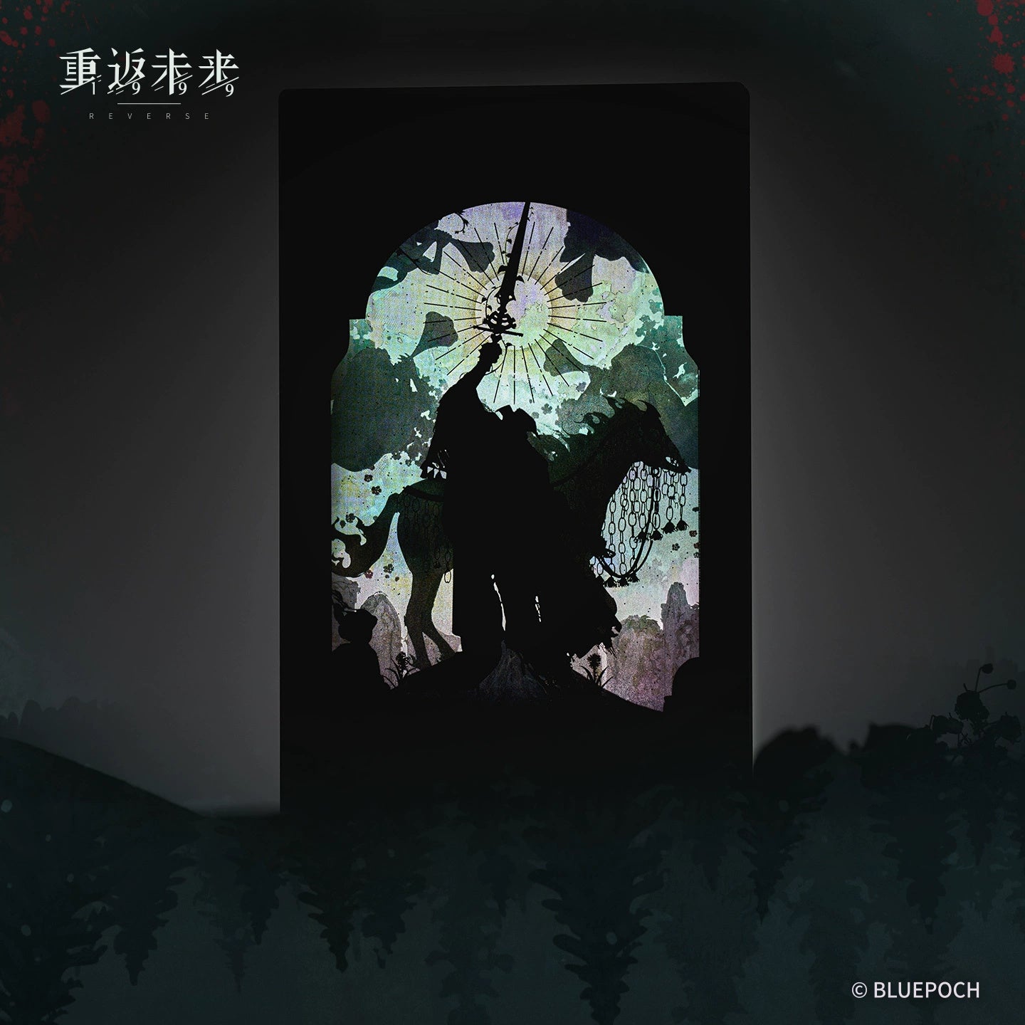 Reverse: 1999: A Knight Quicksand Acrylic Block - The Evergreen Soul Ver