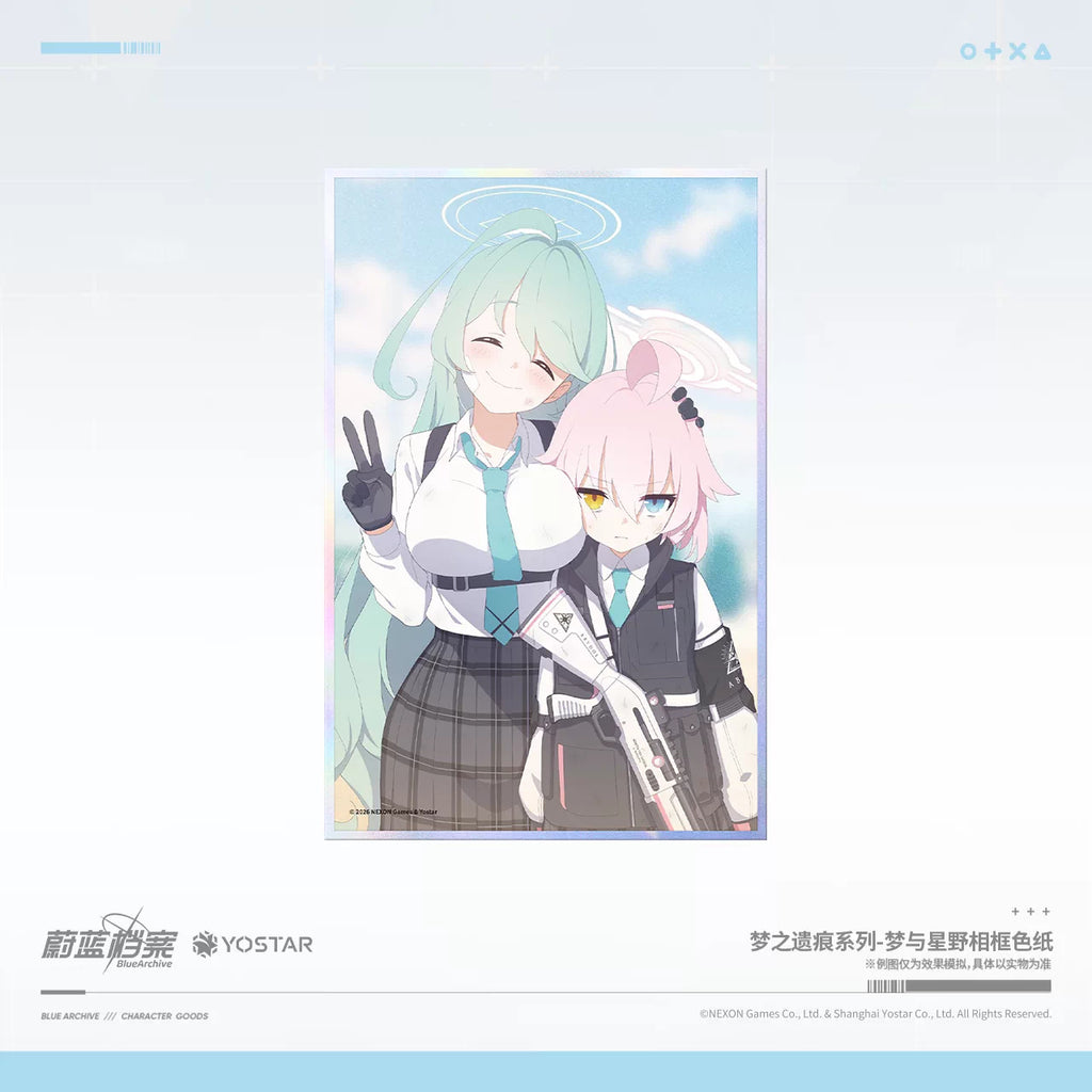 Blue Archive: Yume & Hoshino Framed Shikishi - Dream of Remnants Series