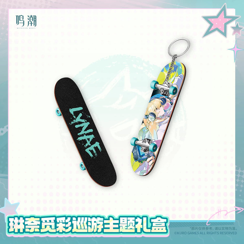 Wuthering Waves: Rinne Gift Box - Journey to Find Color Theme