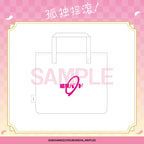 Bocchi the Rock!: Hitori Goto Acknowledgment Monster Tote Bag