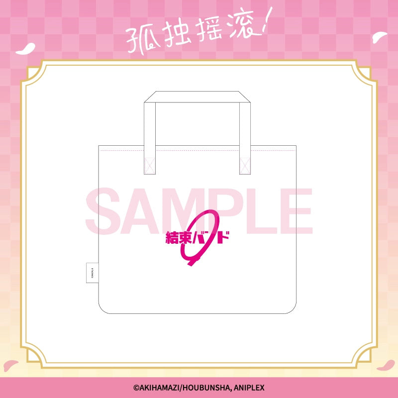 Bocchi the Rock!: Hitori Goto Acknowledgment Monster Tote Bag