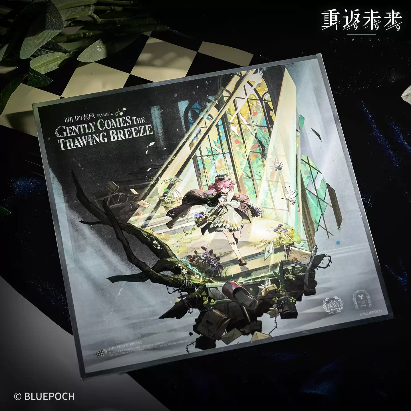 Reverse: 1999: Flutterpage Shikishi Art Board - Olive Branch Frontline