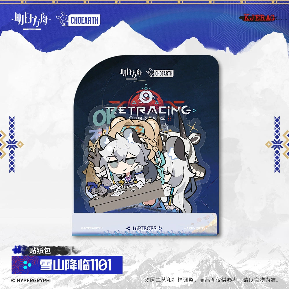 Arknights: Kjerag - Snow Mountain Arrival Sticker Pack