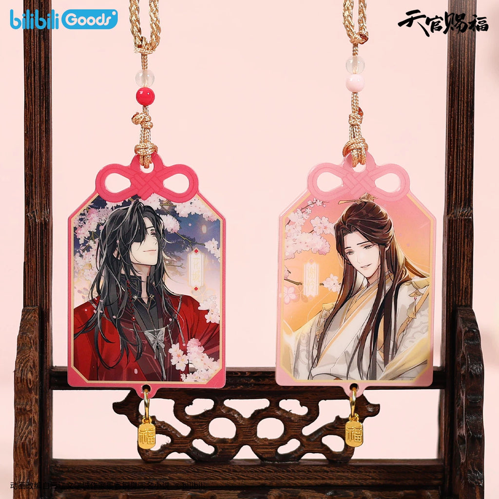 Heaven Official's Blessing: Hua Cheng Acrylic Omamori - Dream Encounter Series