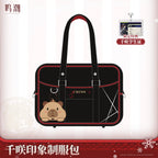 Wuthering Waves: Chixia Resonator Theme Ita Bag - Impression Uniform Series