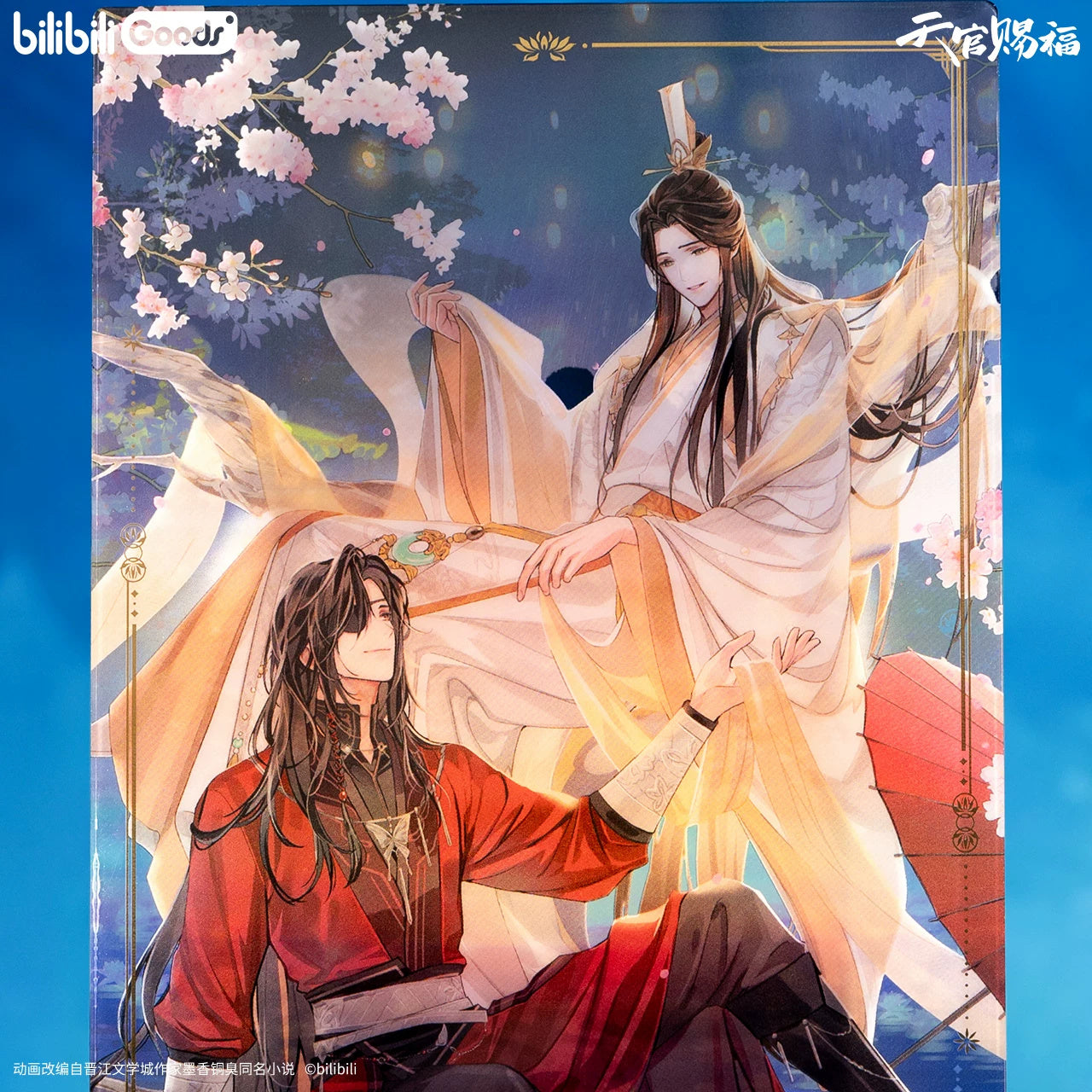 Heaven Official's Blessing: Xie Lian & Hua Cheng Layered 3D Acrylic Stand -...