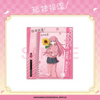 Bocchi the Rock!: Hitori Goto Notebook & Pen Set - Sunflower Series