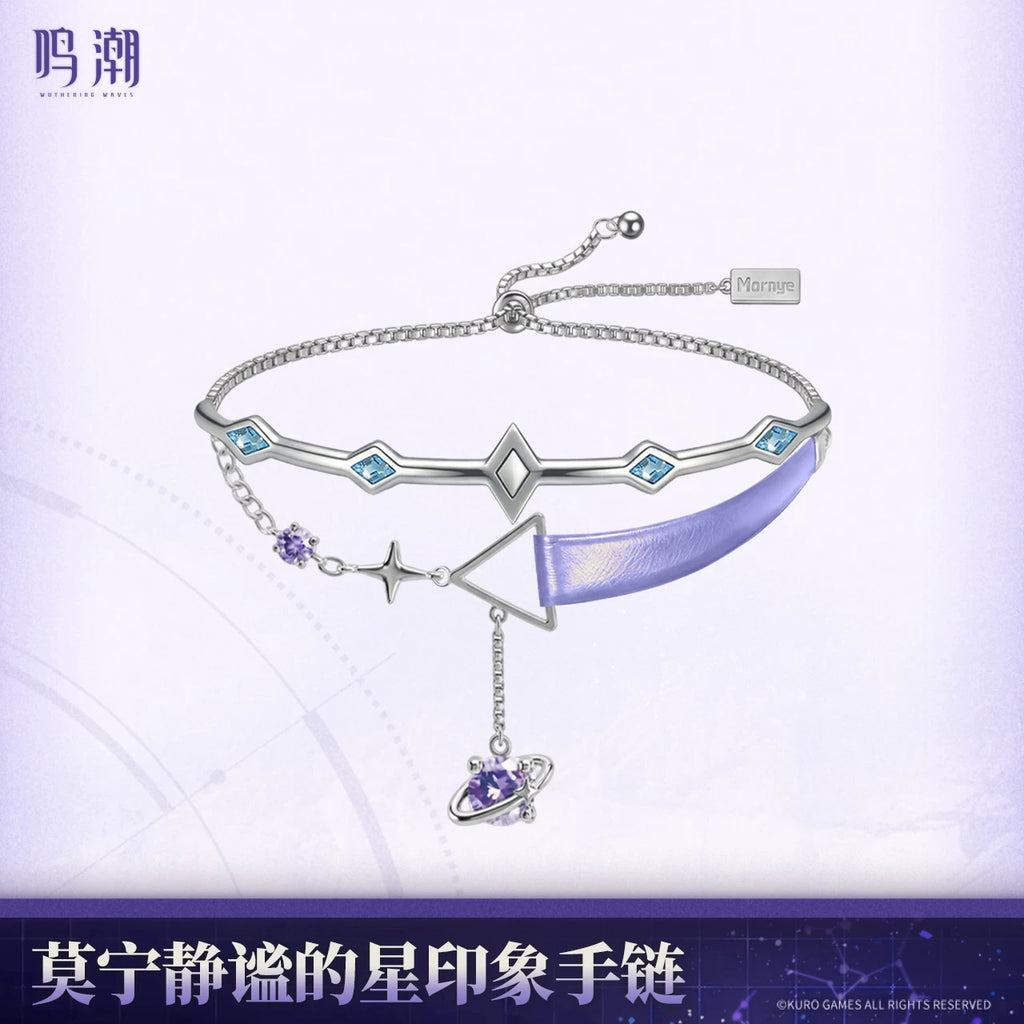 Wuthering Waves: Monnier Bracelet - The Serene Star Theme