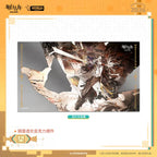 Arknights: Zuo Le Mirror Translucent Acrylic Ornament - Wang Series