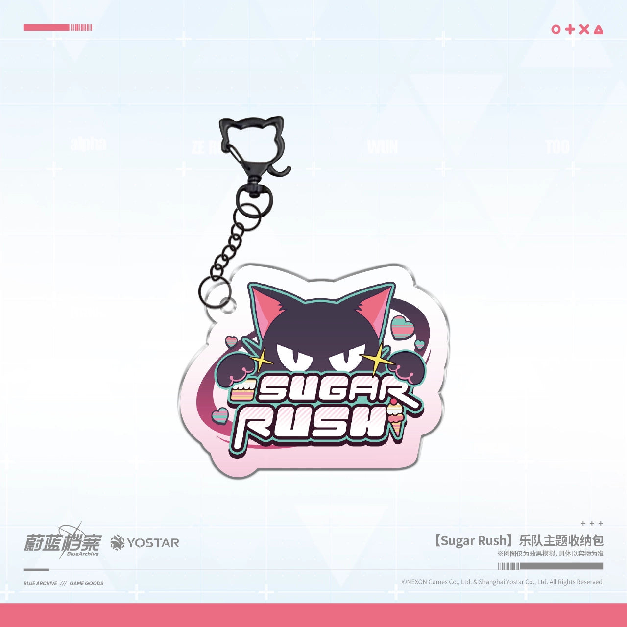 Blue Archive: After-School Dessert Club - Sugar Rush Crossbody Bag Set
