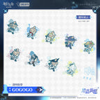 Arknights: Amiya & Friends GOGOGO Transparent Tape - Wishes from Stars Series