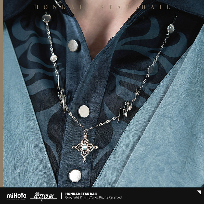Honkai: Star Rail: Feixiao Impression Theme Necklace - Merlin's Claw Edition