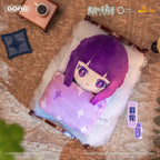 Frieren: Beyond Journey's End: Fern Plush Doll - Nap Series (Confirmed)