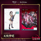 Arknights x BanG Dream!: Ave Mujica Collab Resume Postcard Set - Somniloquium